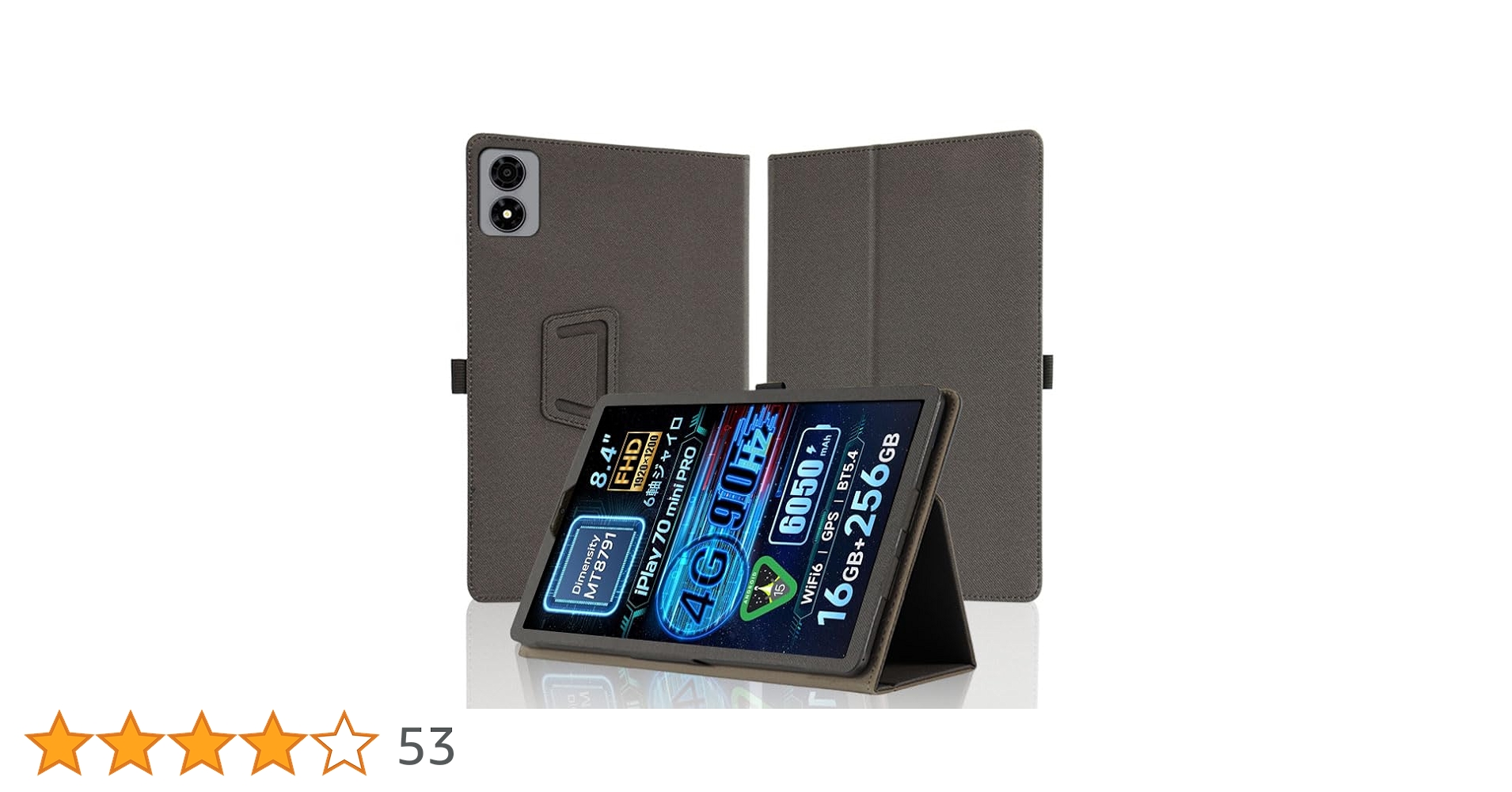Amazon.co.jp: 【NSFN】ALLDOCUBE iPlay 70 mini Pro 保護ケース